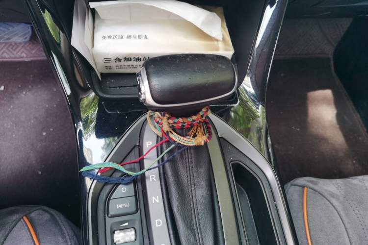 Used GAC Trumpchi GS4 2021 270T Automatic Elite Tech Edition Gear Lever