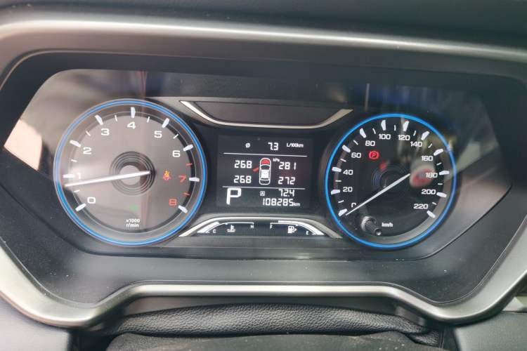 Used GAC Trumpchi GS4 2021 270T Automatic Elite Tech Edition Instrument Cluster