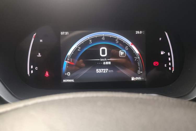 Used GAC Trumpchi GS4 2021 270T Automatic Elite Tech Edition Instrument Cluster