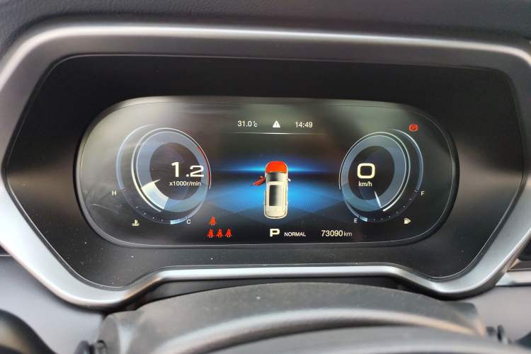 Used GAC Trumpchi GS4 2021 270T Automatic Smart Connectivity Technology Edition Instrument Cluster