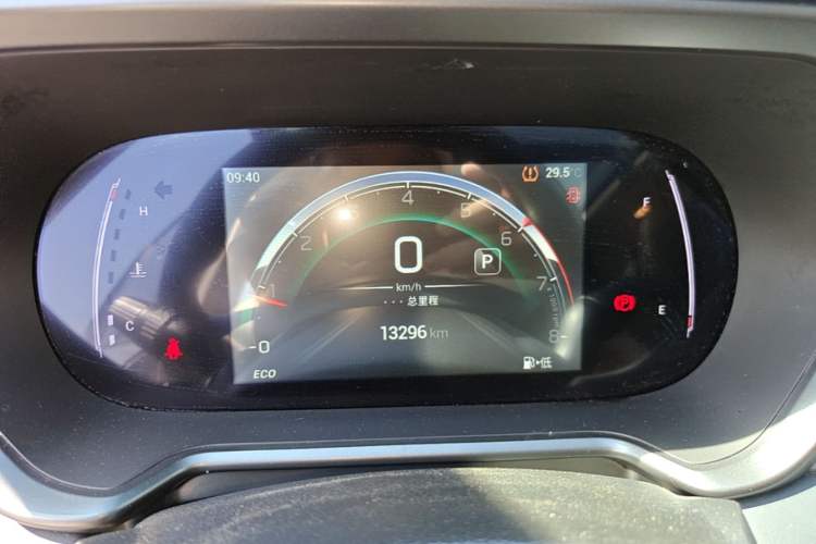 Used GAC Trumpchi GS4 2021 270T Automatic Luxury Smart Connectivity Version Instrument Cluster