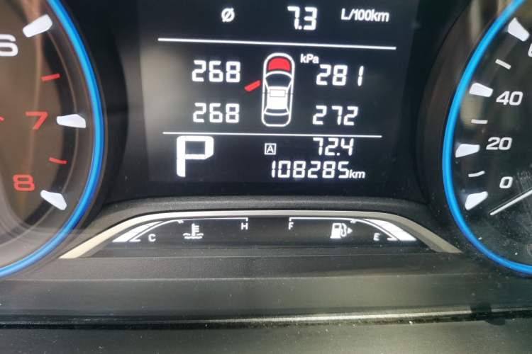 Used GAC Trumpchi GS4 2021 270T Automatic Elite Tech Edition Odometer Close Up