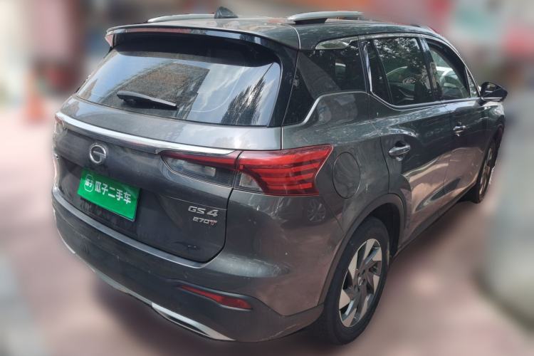Used GAC Trumpchi GS4 2021 270T Automatic Elite Tech Edition Rear Right 45 Deg