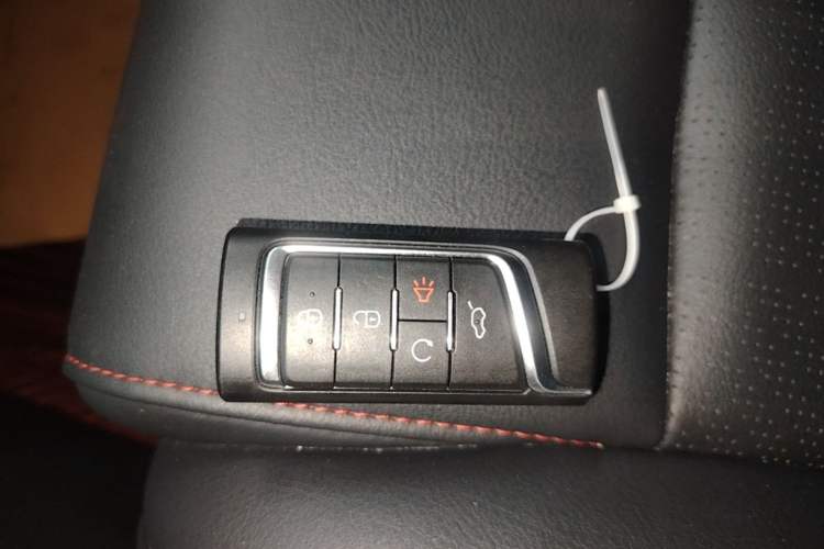 Used GAC Trumpchi GS4 2021 270T Automatic Elite Tech Edition Vehicle Key