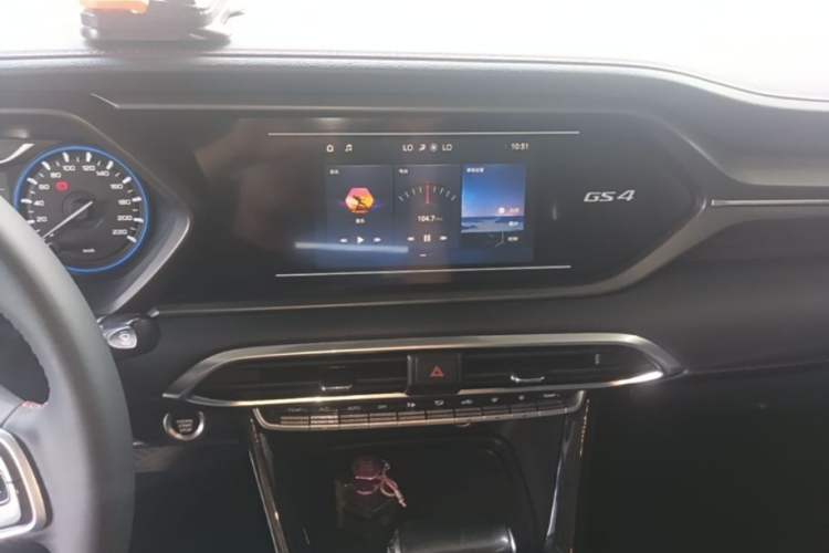 Used GAC Trumpchi GS4 2021 270T Automatic Elite Tech Edition Audio And AC Panel