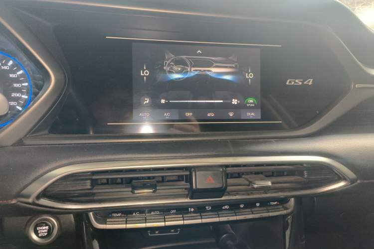 Used GAC Trumpchi GS4 2021 270T Automatic Elite Tech Edition Audio And AC Panel