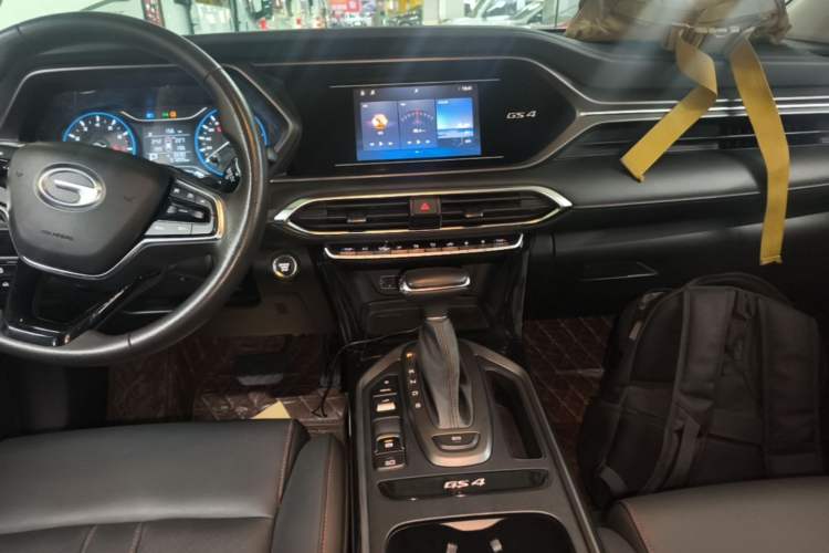 Used GAC Trumpchi GS4 2021 270T Automatic Elite Tech Edition Audio And AC Panel