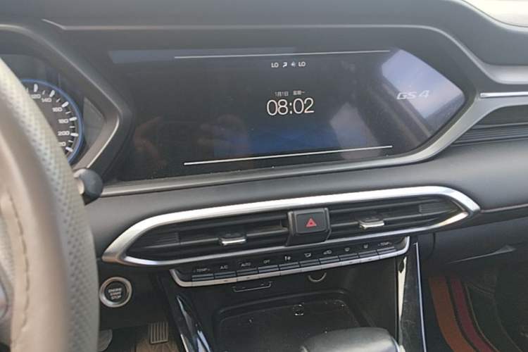 Used GAC Trumpchi GS4 2021 270T DCT Elite Edition Audio And AC Panel