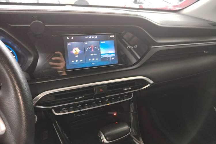 Used GAC Trumpchi GS4 2021 270T Automatic Elite Tech Edition Audio And AC Panel