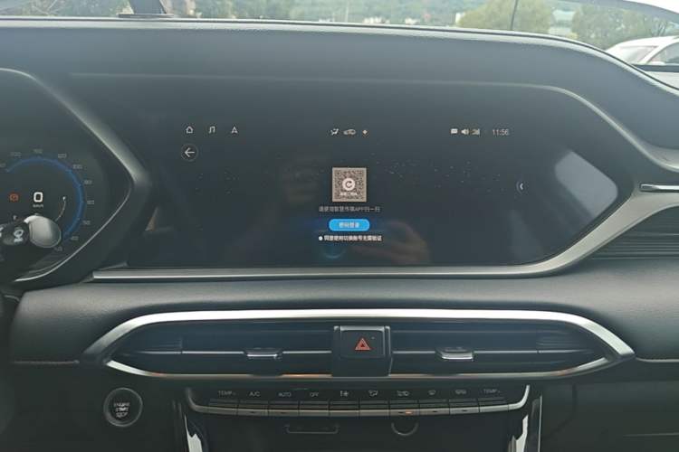 Used GAC Trumpchi GS4 2021 270T Automatic Smart Connectivity Technology Edition Audio And AC Panel