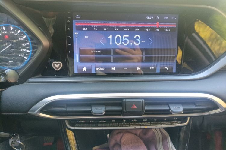 Used GAC Trumpchi GS4 2021 270T Manual Comfort Edition Audio And AC Panel