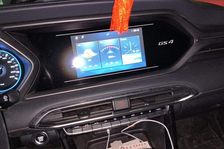 Used GAC Trumpchi GS4 2021 270T Automatic Luxury Smart Connectivity Version Audio And AC Panel