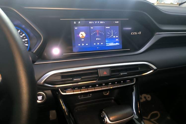 Used GAC Trumpchi GS4 2021 270T Automatic Elite Tech Edition Audio And AC Panel