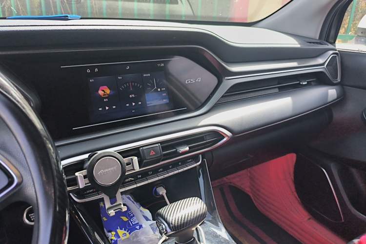 Used GAC Trumpchi GS4 2021 270T Automatic Elite Tech Edition Audio And AC Panel