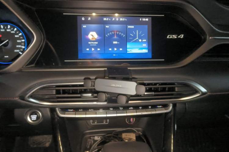 Used GAC Trumpchi GS4 2021 270T Automatic Elite Tech Edition Audio And AC Panel