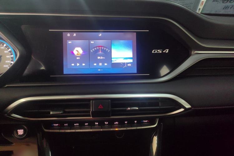 Used GAC Trumpchi GS4 2021 270T Automatic Elite Tech Edition Audio And AC Panel