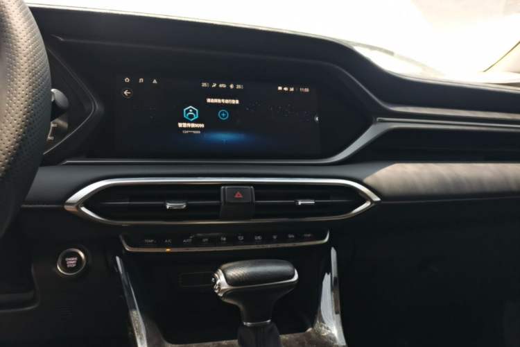 Used GAC Trumpchi GS4 2021 270T Automatic Smart Connectivity Technology Edition Audio And AC Panel