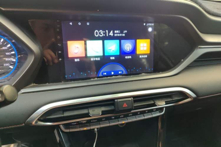 Used GAC Trumpchi GS4 2021 270T Manual Comfort Edition Audio And AC Panel