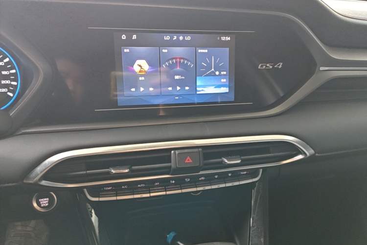 Used GAC Trumpchi GS4 2021 270T Automatic Elite Tech Edition Audio And AC Panel