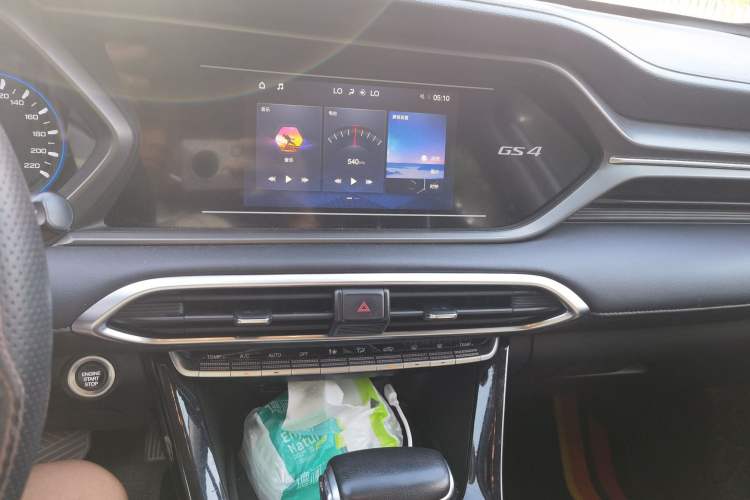 Used GAC Trumpchi GS4 2021 270T Automatic Elite Tech Edition Audio And AC Panel