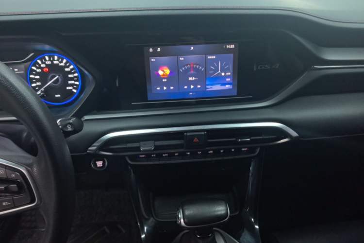 Used GAC Trumpchi GS4 2021 270T Automatic Elite Tech Edition Audio And AC Panel