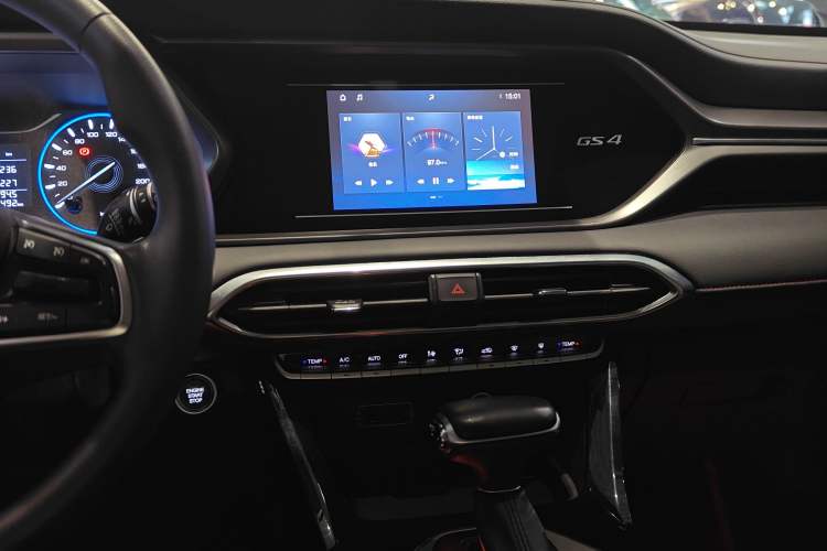 Used GAC Trumpchi GS4 2021 270T Automatic Elite Tech Edition Audio And AC Panel