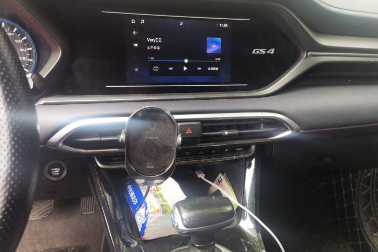 Used GAC Trumpchi GS4 2021 270T Automatic Elite Tech Edition Audio And AC Panel