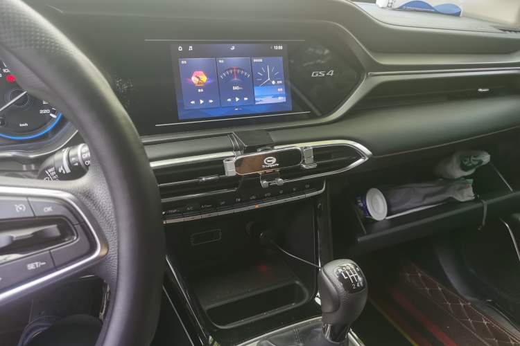 Used GAC Trumpchi GS4 2021 270T Manual Elite Edition Audio And AC Panel