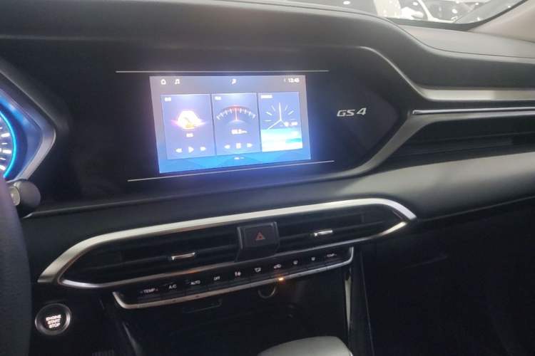 Used GAC Trumpchi GS4 2021 270T DCT Elite Edition Audio And AC Panel