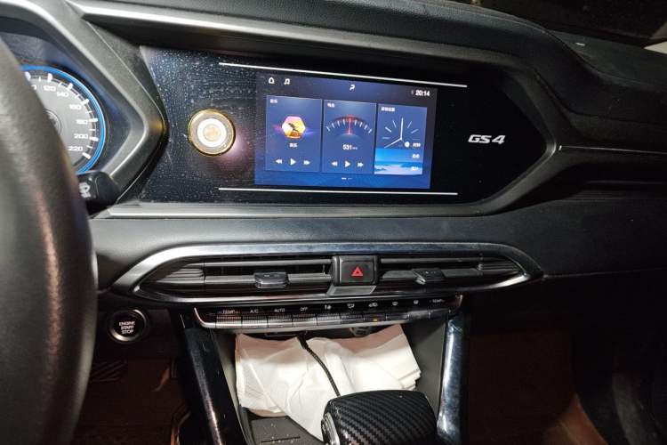 Used GAC Trumpchi GS4 2021 270T Automatic Elite Tech Edition Audio And AC Panel