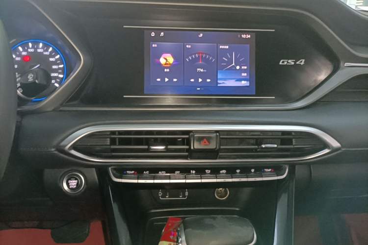 Used GAC Trumpchi GS4 2021 270T Automatic Elite Tech Edition Audio And AC Panel