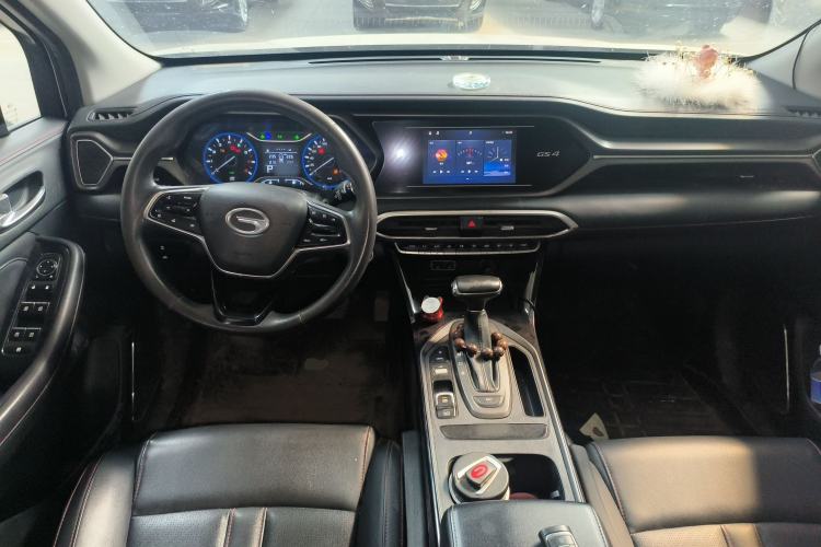 Used GAC Trumpchi GS4 2021 270T Automatic Elite Tech Edition Center Console