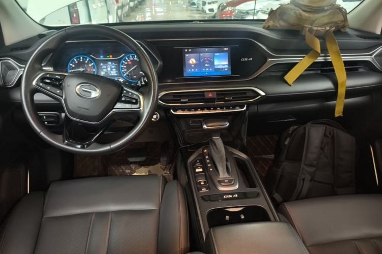 Used GAC Trumpchi GS4 2021 270T Automatic Elite Tech Edition Center Console