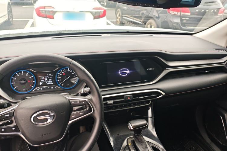 Used GAC Trumpchi GS4 2021 270T Automatic Elite Tech Edition Center Console