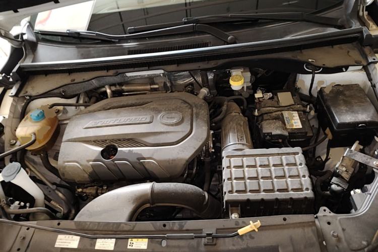 Used GAC Trumpchi GS4 2021 270T Automatic Elite Tech Edition Engine Bay