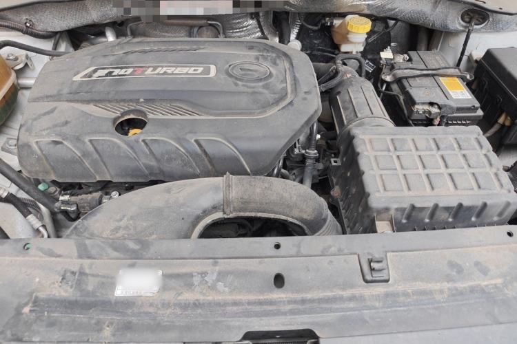 Used GAC Trumpchi GS4 2021 270T Automatic Tech Luxury Edition Engine Bay