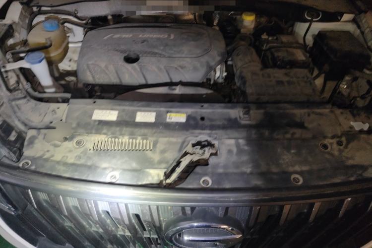 Used GAC Trumpchi GS4 2021 270T Automatic Tech Luxury Edition Engine Bay