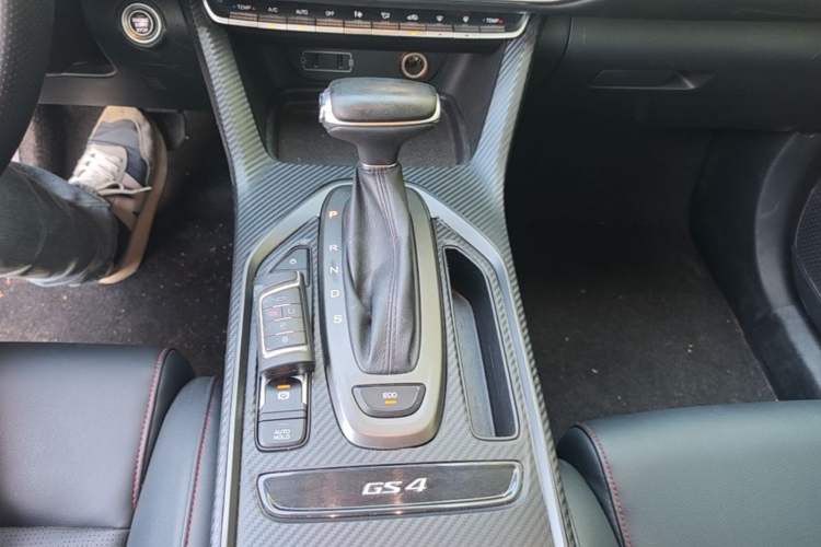 Used GAC Trumpchi GS4 2021 270T Automatic Elite Tech Edition Gear Lever