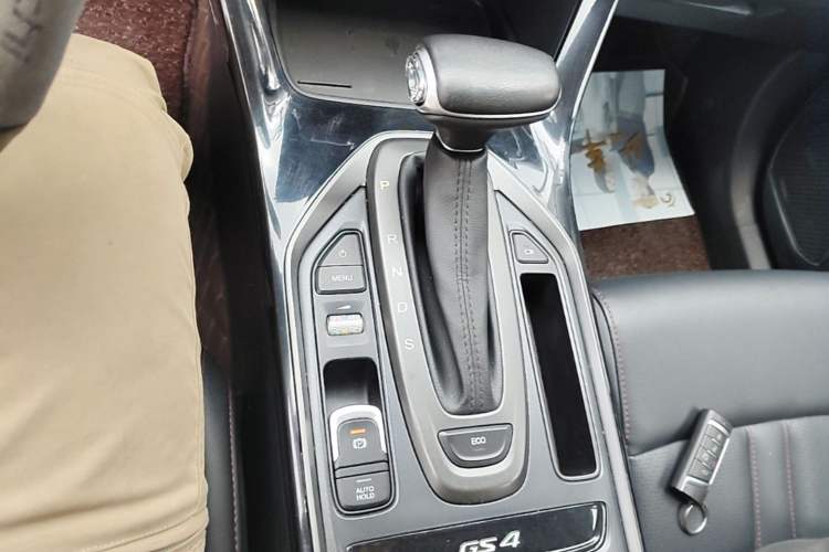 Used GAC Trumpchi GS4 2021 270T Automatic Smart Connectivity Technology Edition Gear Lever