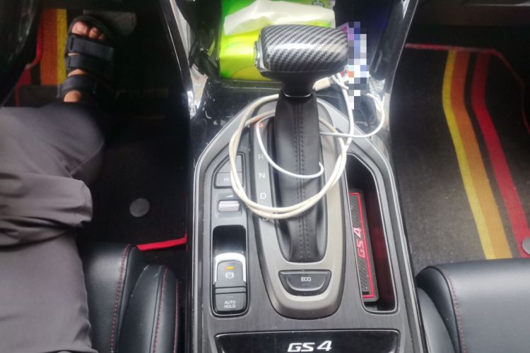 Used GAC Trumpchi GS4 2021 270T Automatic Elite Tech Edition Gear Lever