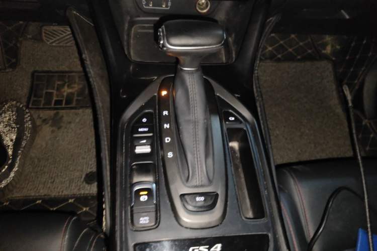 Used GAC Trumpchi GS4 2021 270T Automatic Tech Luxury Edition Gear Lever