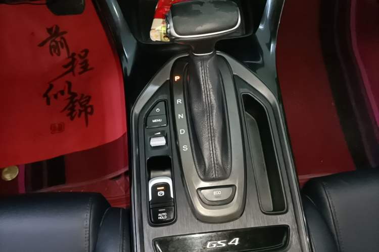 Used GAC Trumpchi GS4 2021 270T Automatic Elite Tech Edition Gear Lever