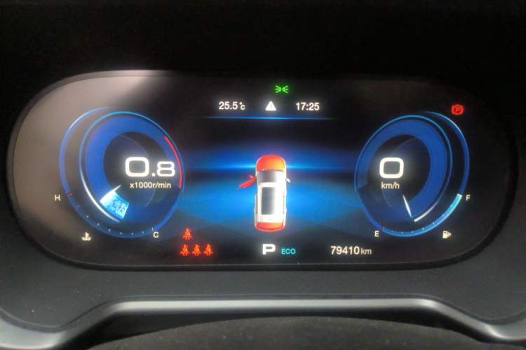 Used GAC Trumpchi GS4 2021 270T Automatic Smart Connectivity Technology Edition Instrument Cluster