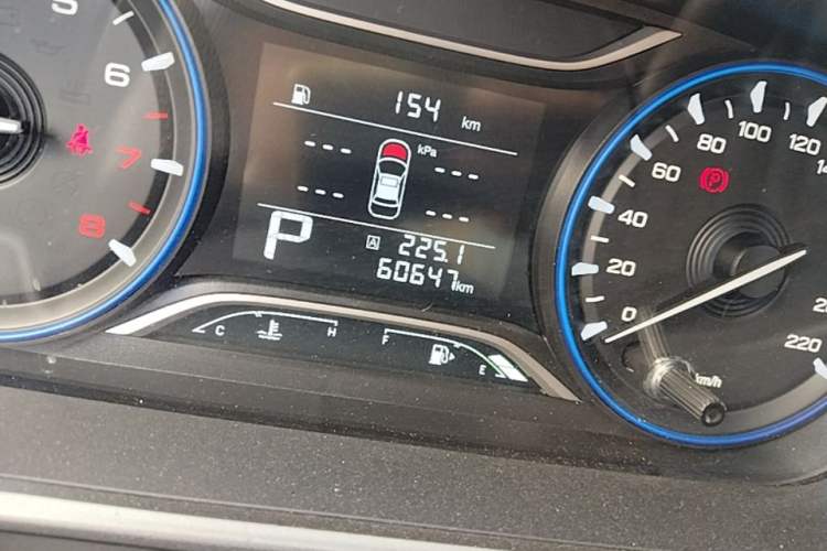 Used GAC Trumpchi GS4 2021 270T DCT Elite Edition Instrument Cluster
