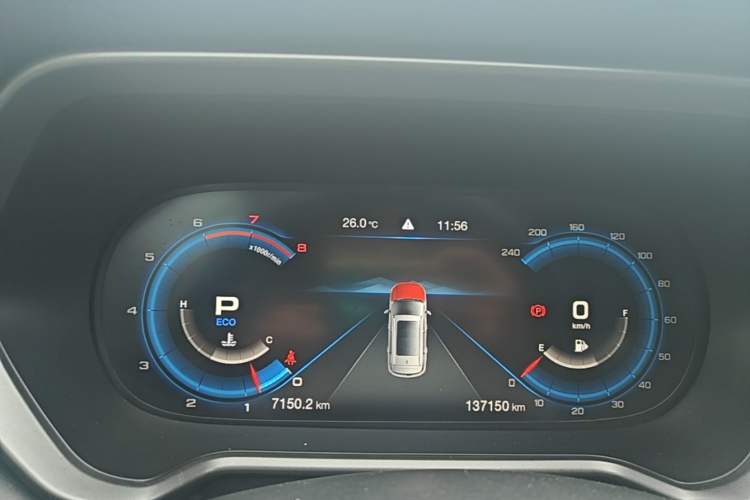 Used GAC Trumpchi GS4 2021 270T Automatic Smart Connectivity Technology Edition Instrument Cluster