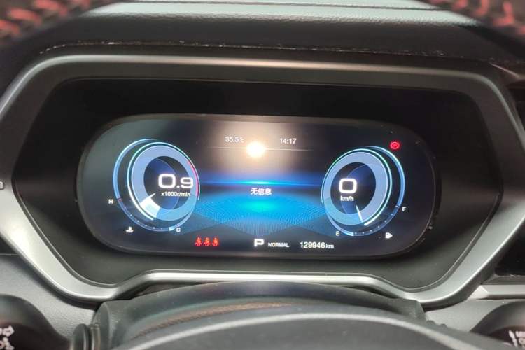 Used GAC Trumpchi GS4 2021 270T Automatic Smart Connectivity Technology Edition Instrument Cluster