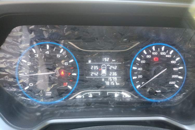 Used GAC Trumpchi GS4 2021 270T Manual Comfort Edition Instrument Cluster