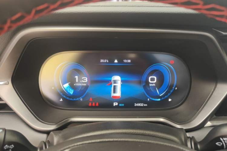 Used GAC Trumpchi GS4 2021 270T Automatic Smart Connectivity Technology Edition Instrument Cluster