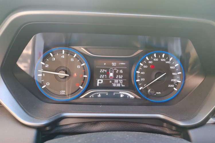 Used GAC Trumpchi GS4 2021 270T Automatic Elite Tech Edition Instrument Cluster