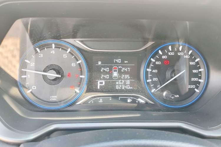 Used GAC Trumpchi GS4 2021 270T Automatic Elite Tech Edition Instrument Cluster